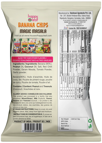 Chips | Magic Masala Banana Chips -Vegan, Gluten Free, USDA Organic – No Artificial Color &amp; No Artificial Preservatives – Happy Leaf – 110gm