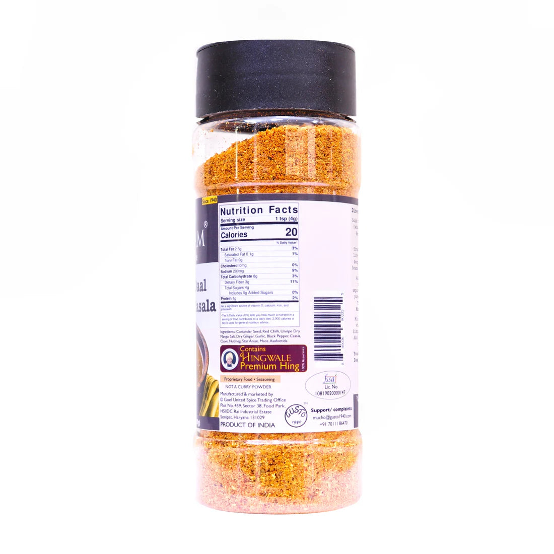 Makhani Masala | Mughlai Daal - Tassyam Organics - 100gm