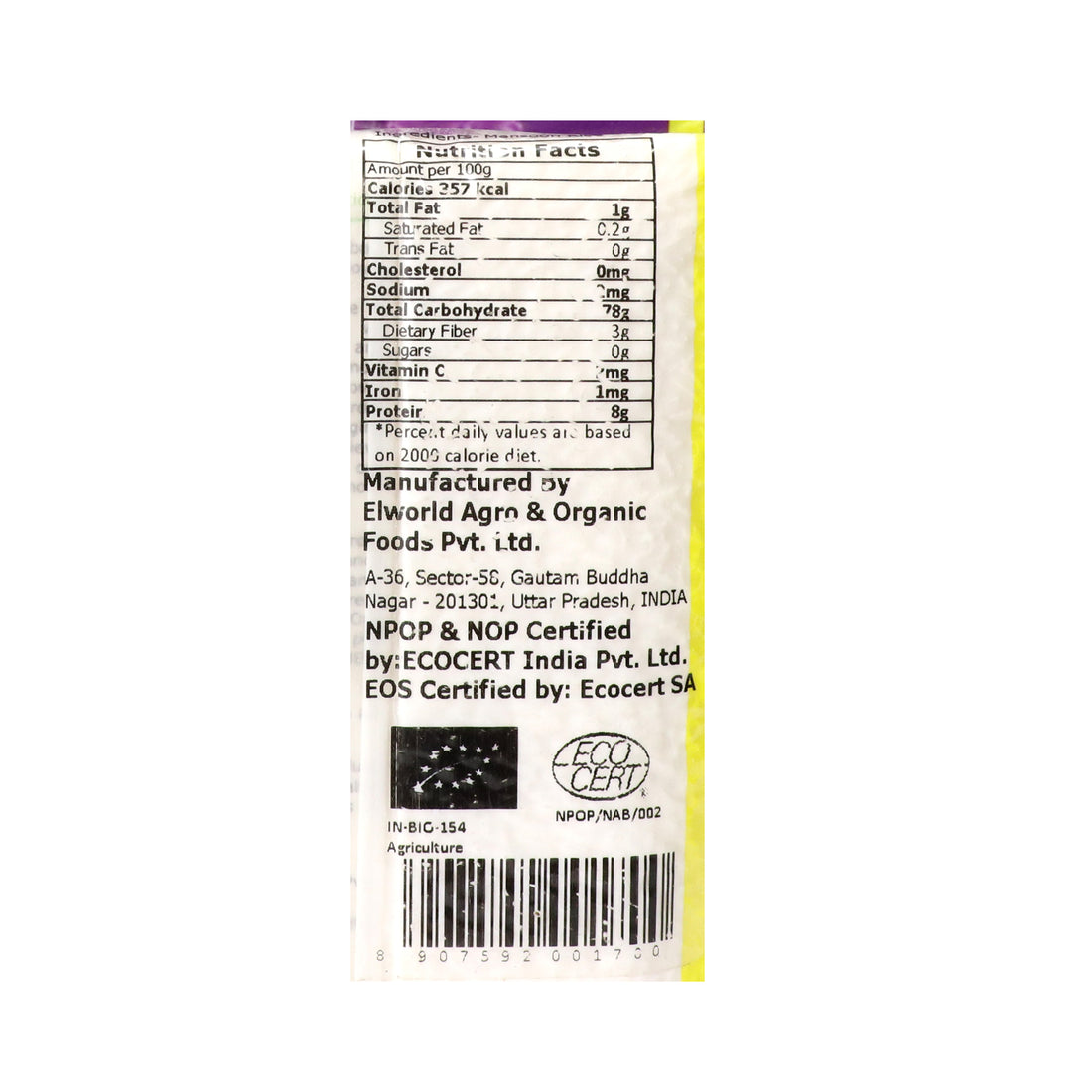 Mansoori Rice  - Elworld Organic - 1000gm