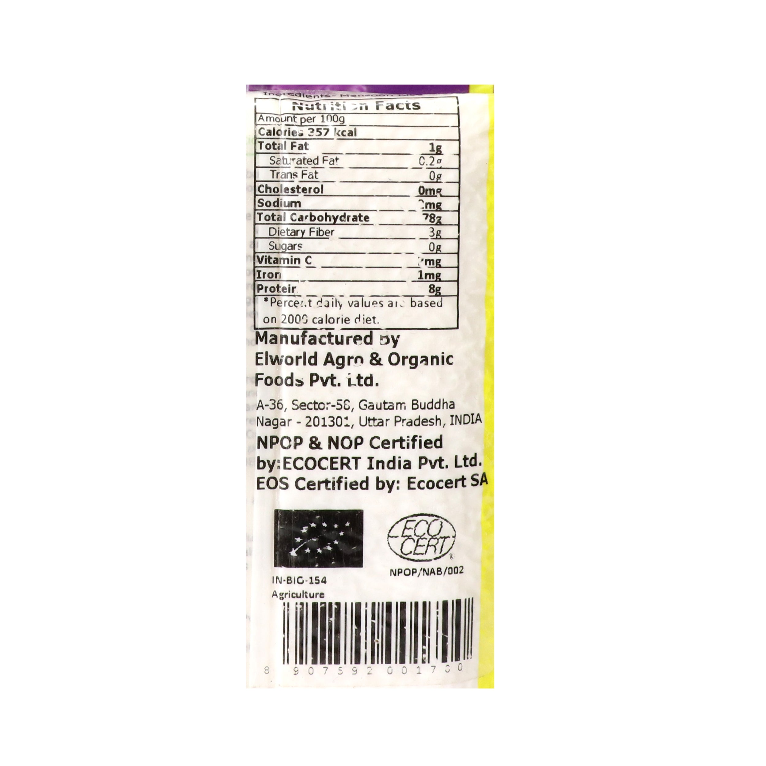 Mansoori Rice  - Elworld Organic - 1000gm