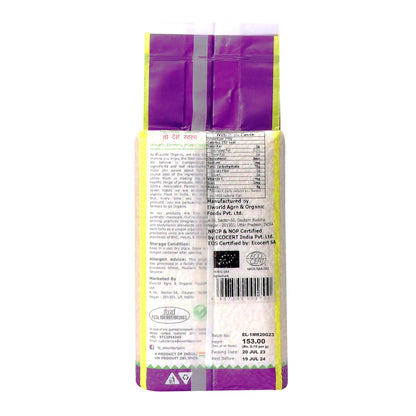 Mansoori Rice  - Elworld Organic - 1000gm