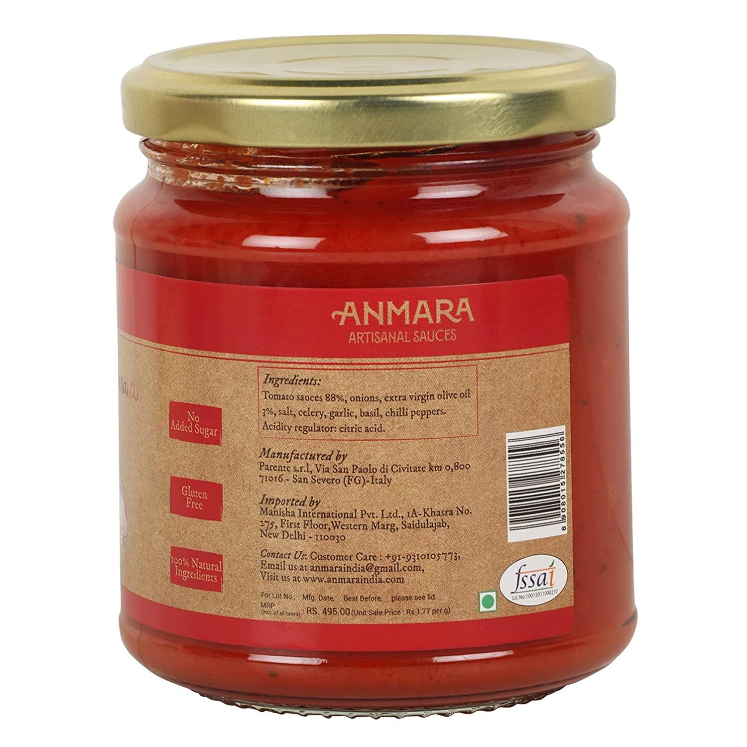 Marinara Sauce – Natural - Italy - Gluten Free, No Added Sugar &amp; Fat Free - Anmara – 280gm