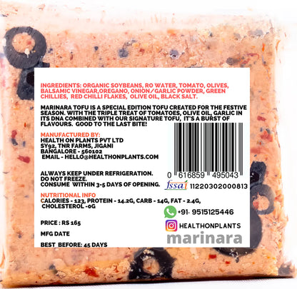 Marinara Tofu | Handcrafted - 38gm Protein – Vegan &amp; Keto Friendly - Health on Plants – 200gm