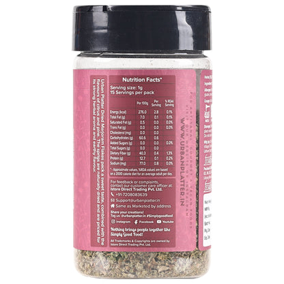 Marjoram Flakes – Urban Platter – 15gm