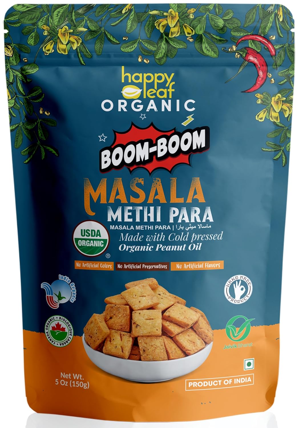Para | Masala Methi Para - USDA Organic - Made With Cold Pressed Organic Peanut Oil - No Artificial Colors, No Artificial Preservaies Or Flavours - Happy Leaf - 150gm
