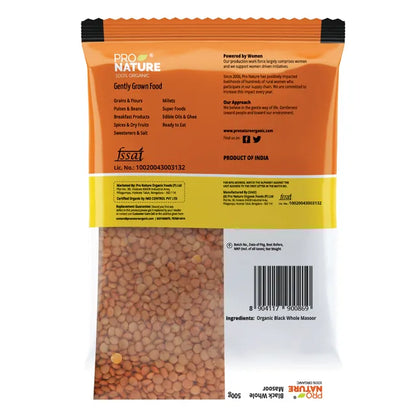 Masoor Black Whole - Pro Nature - 500gm