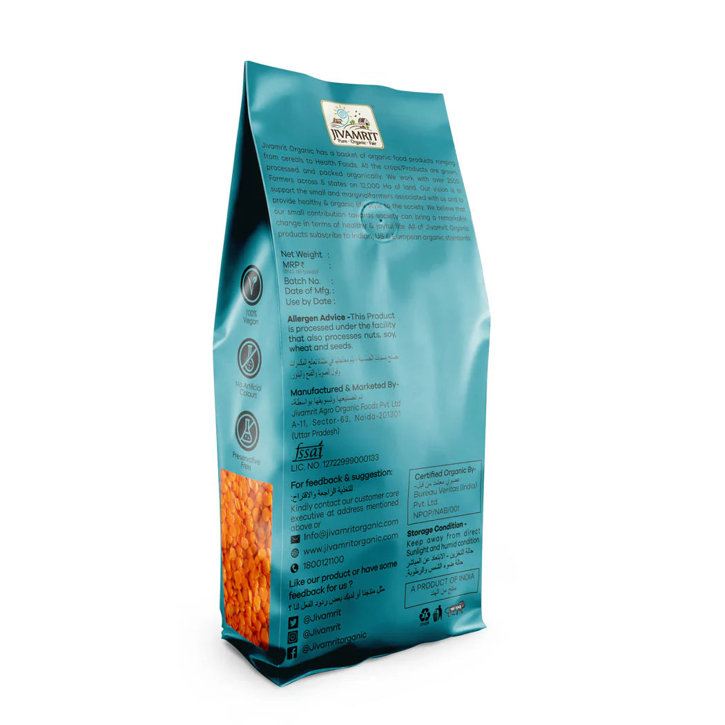 Masoor Dal | Organic Masoor Dal -100% Vegan, Unpolished, Gluten Free - No Pesticides - Jivamrit – 500gm