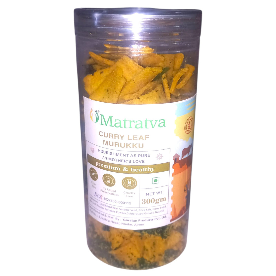 Murukku | Curry Leaf Murukku - Made With Organic Ingredients - Healthy - Not Fried - Gluten Free, Cruelty Free, High In Fibre &amp; No Added Preservatives - Matratva - 300gm