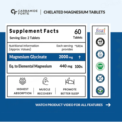 Chelated Magnesium Glycinate | Maginova - Supports Muscles Recovery And Sleep - 100% Vegetarian - Gluten Free, Non GMO, Dairy Free, Soy Free &amp;amp; Paraben Free - Carbamide Forte - (2000mg) - 60 Tablets