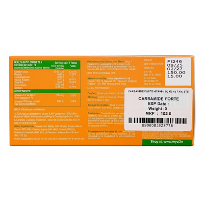 Vitamin D3+K2 | Supports Bone Health &amp;amp; Immunity - Plant Based - Carbamide Forte - 10  Tablets