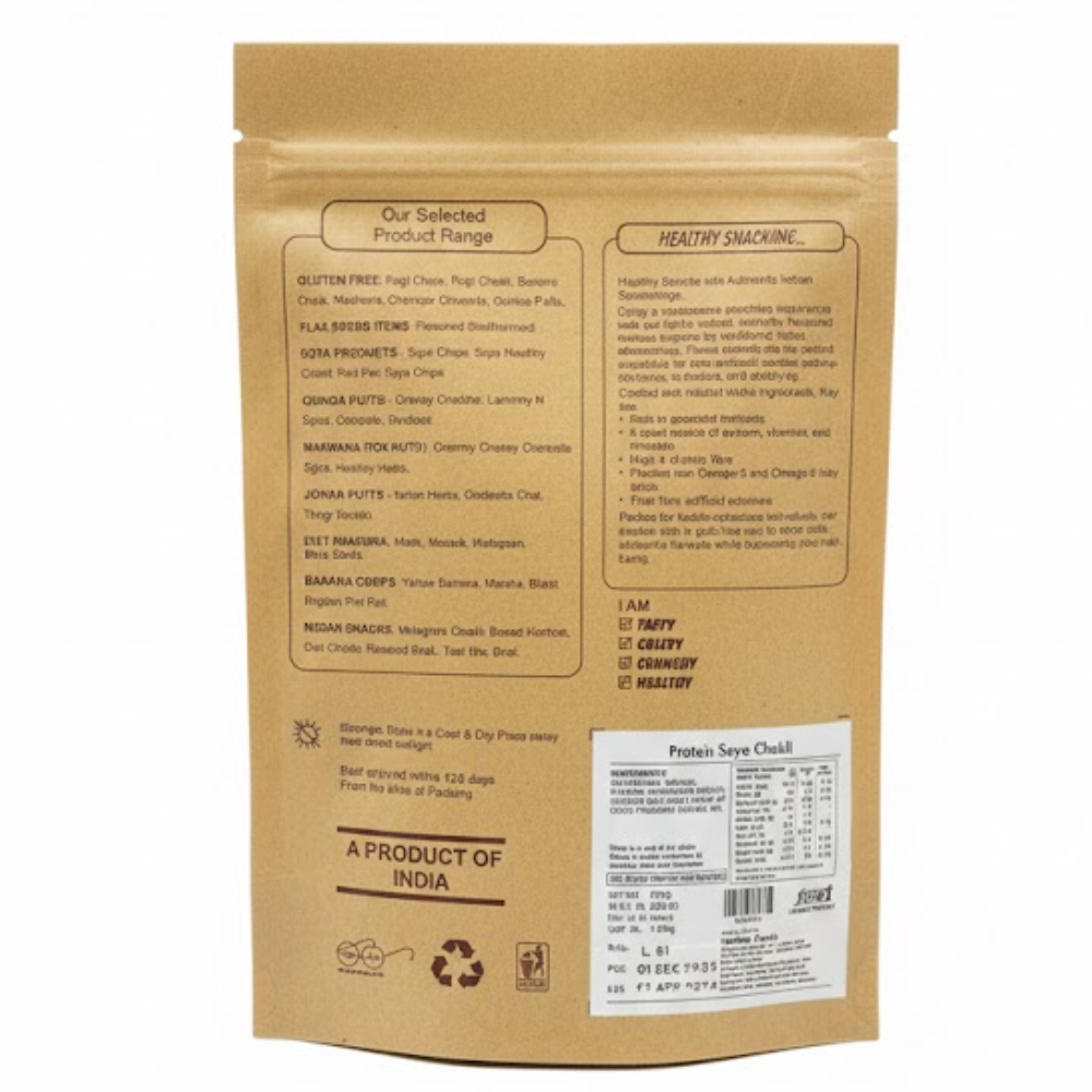 Protein Soya Chakli- Gluten Free-Zero Cholesterol-No Preservative-No Trans Fat- High Energy -100% Vegan-Baked-Healthy Delicacy-210gm