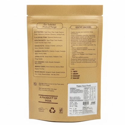 Protein Soya Chakli- Gluten Free-Zero Cholesterol-No Preservative-No Trans Fat- High Energy -100% Vegan-Baked-Healthy Delicacy-210gm