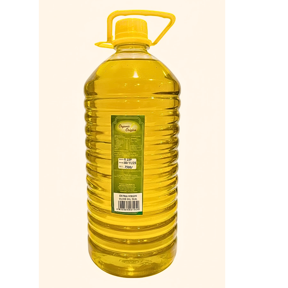 Olive Oil | Extra Virgin Olive Oil - Spanish - Unrefined - Cold Pressed - Organic Origins - 5000ml