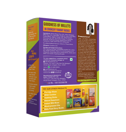 Millet Rusk | Multigrain (Jaggery, Seeds &amp;amp; Nuts) – All Natural – Cold Pressed Oil – Vegan, No Preservatives, No Added Refined Sugar &amp;amp; Salt – Early Food – 230gm