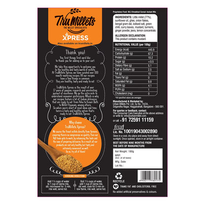 Millet Upma - 77% Millet - Natural - Indian - Gluten Free, Rich Source Of Protein, Calcium, Dietary Fibre, Trans Fat Free &amp;amp; Cholesterol Free - TruMillets - 180gm