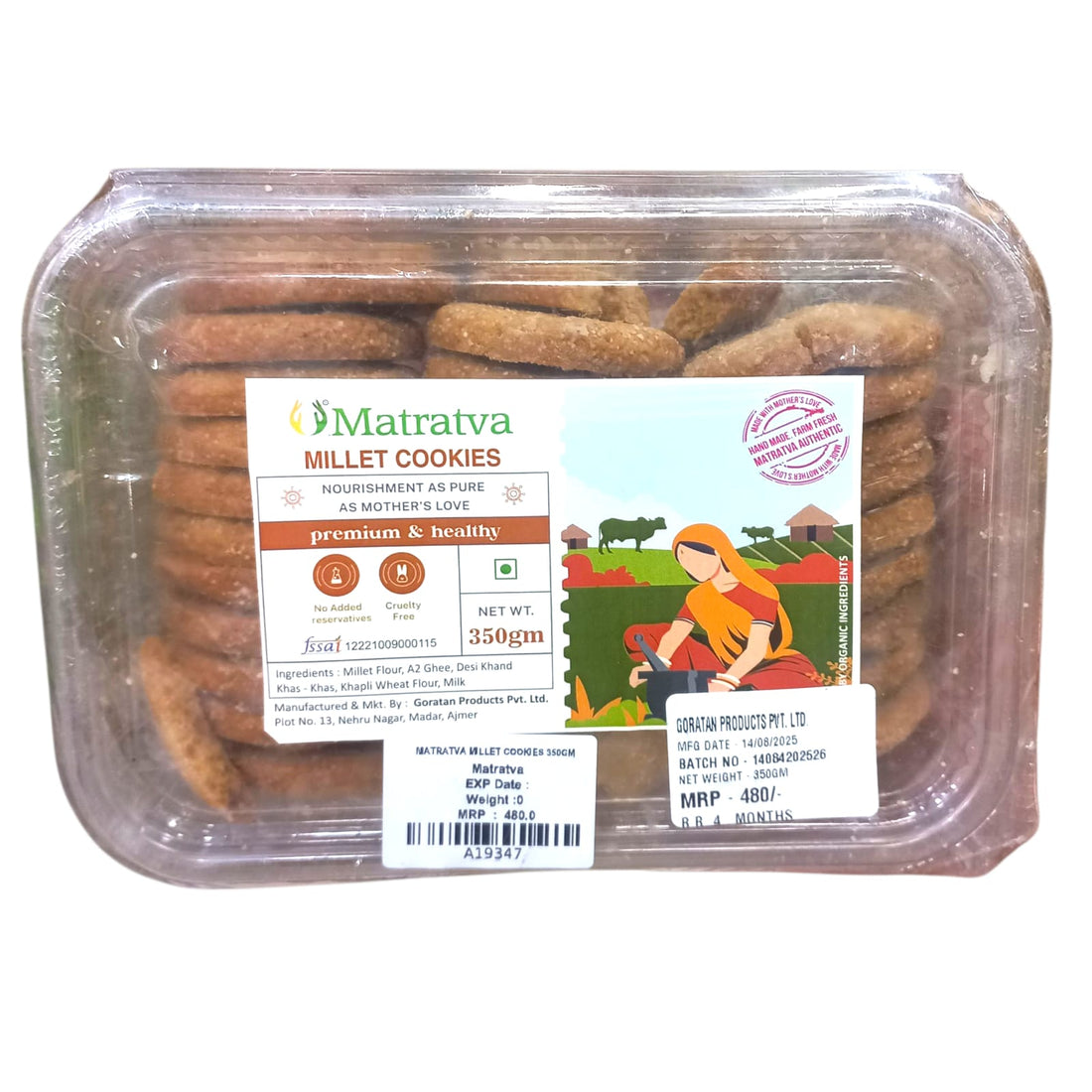 Cookies | Millet Cookies - Made With Organic Ingredients - Healthy - Cruelty Free &amp; No Added Preservatives - Matratva - 350gm
