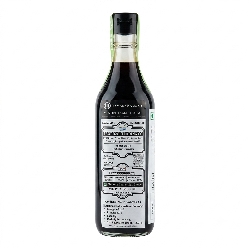 Minobi Tamari Sauce- Japan - 100% Soybean , Naturally Gluten-Free , Aged Over Two Years-No Added Artificial Flavors, Colors &amp;amp; No Added Preservatives  -Yamakawa Jozo - 500ml