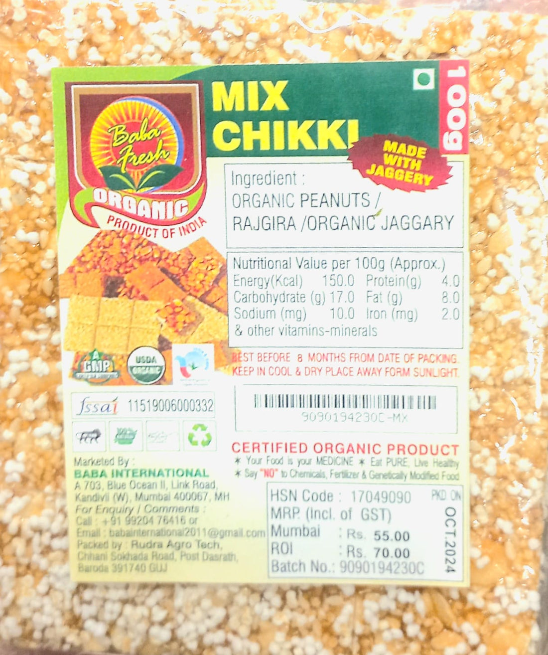 Mix Chikki | (Made With Jaggery) - Organic - Baba Fresh - 100gm