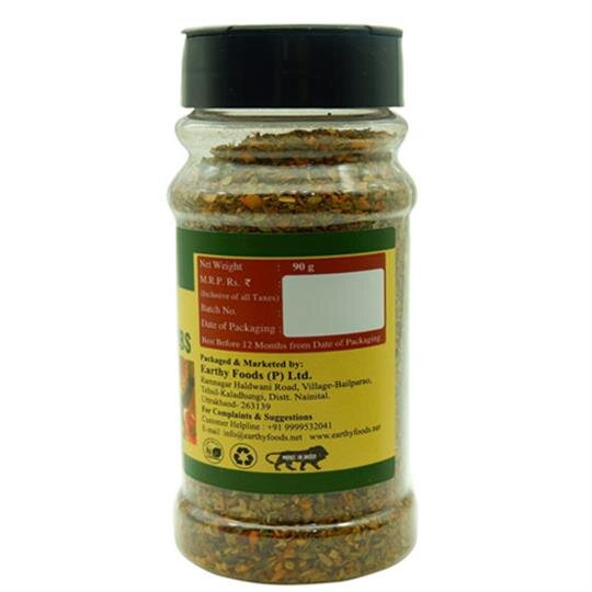 Mixed Herbs – Organic Nation – 50gm