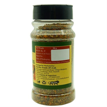 Mixed Herbs – Organic Nation – 50gm