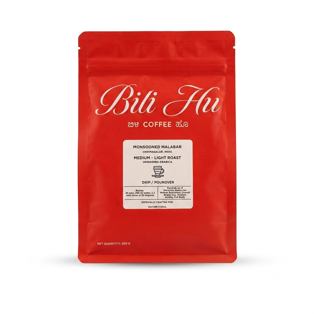 Coffee | Monsooned Malabar (Drip / Pourover) - Medium Light Roast -Unwashed Arabica-Craft Roasted– Bili Hu – 250gm