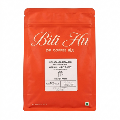 Coffee | Monsooned Malabar (French Press) - Medium Light Roast -Unwashed Arabica-Craft Roasted– Bili Hu – 250gm