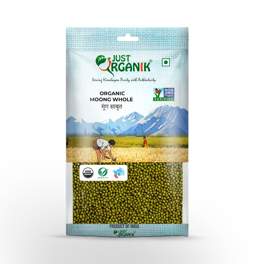 Whole Moong Dal – USDA Organic - Just Organik – 500gm