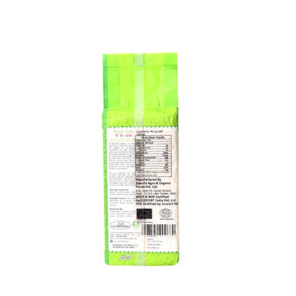 Moong Dhuli | USDA Organic – Elworld Organic – 500gm