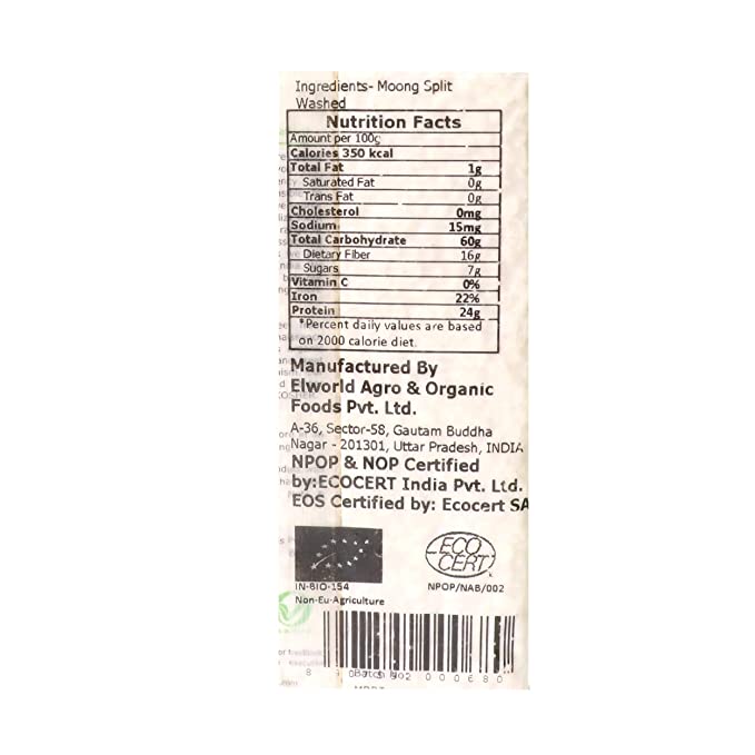 Moong Dhuli | USDA Organic – Elworld Organic – 500gm