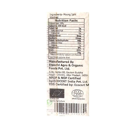 Moong Dhuli | USDA Organic – Elworld Organic – 500gm