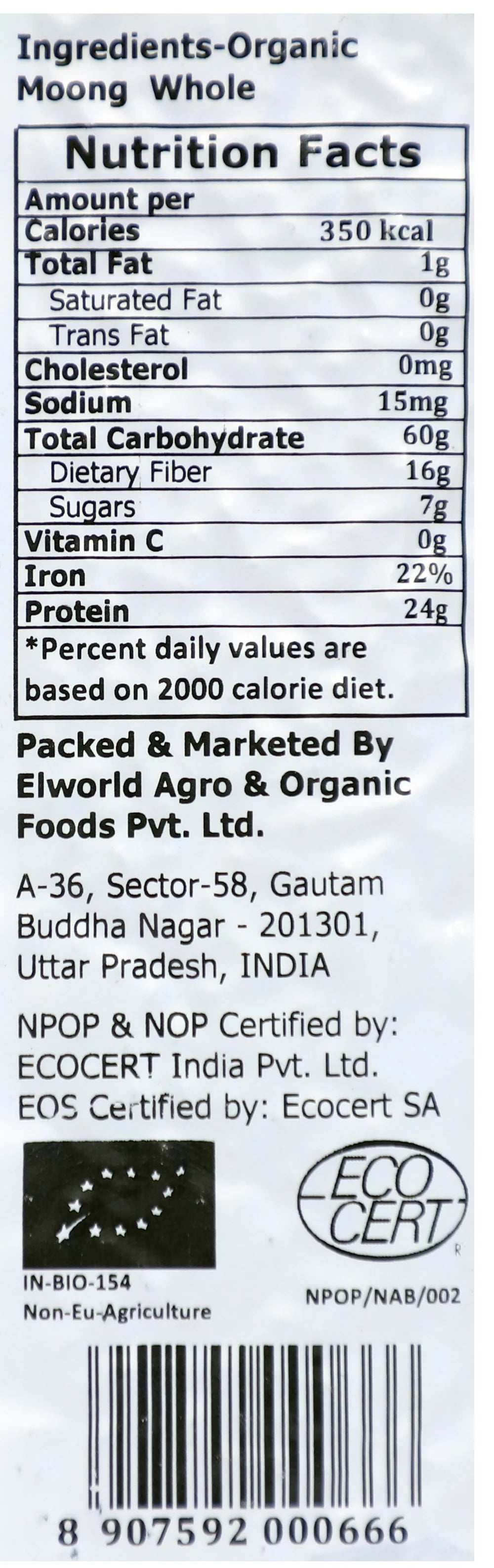 Moong Whole | USDA Organic - Unpolished - Elworld Organic - 500gm