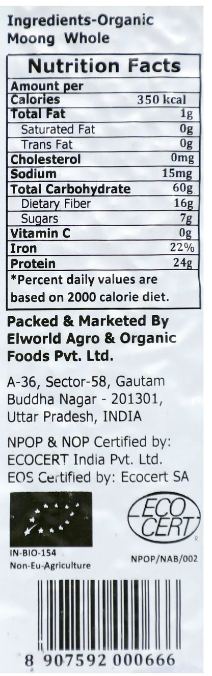 Moong Whole | USDA Organic - Unpolished - Elworld Organic - 500gm