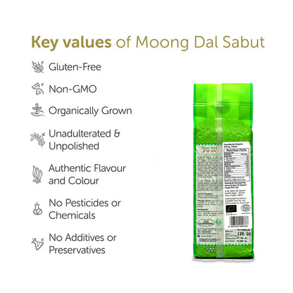 Moong Whole | USDA Organic - Unpolished - Elworld Organic - 500gm
