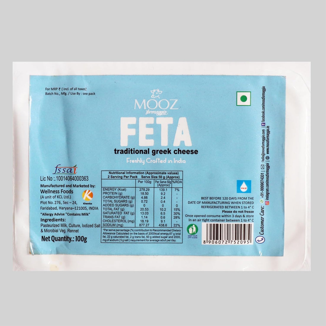 Feta Cheese - Pasteurized - Mooz - 200gm