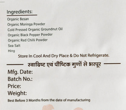 Moringa Namkeen | Organic – No Colour, No Soda &amp;amp; Preservatives Free – Matratva - 250gm