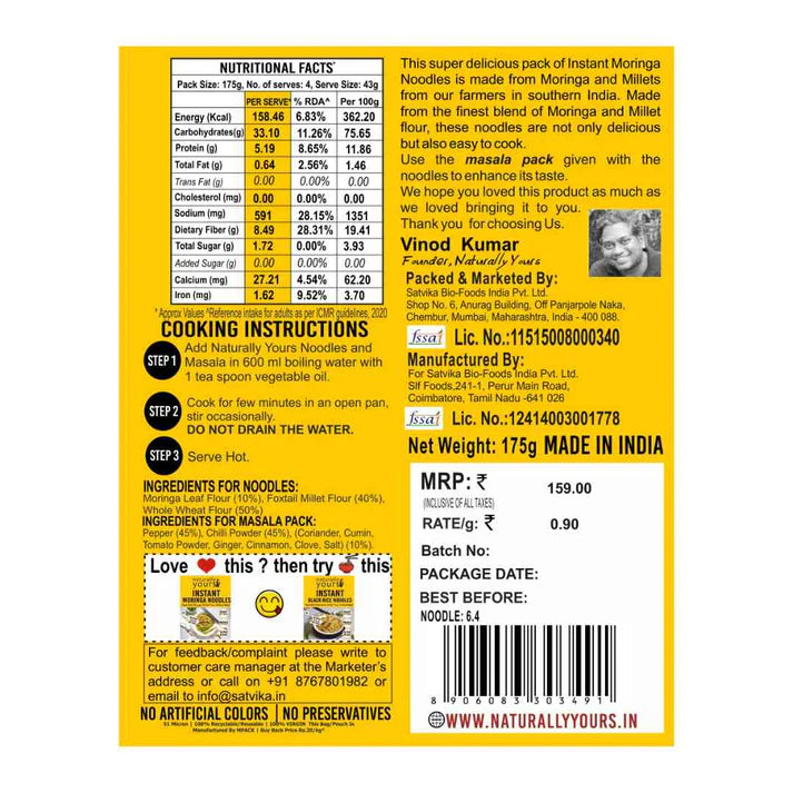 Noodles | Moringa Instant Ramen Noodles (Made With Moringa, Millet Flour &amp; Whole Wheat) - 100% Jain - High in Protein, Fiber, &amp; Calcium - No Onion, Garlic, No Maida &amp; No Artificial Colors Or Preservatives Free - Naturally Yours - 175gm