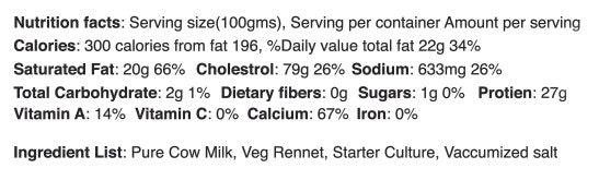 Mozzarella Cheese | Pasteurized - Kodai – 200gm