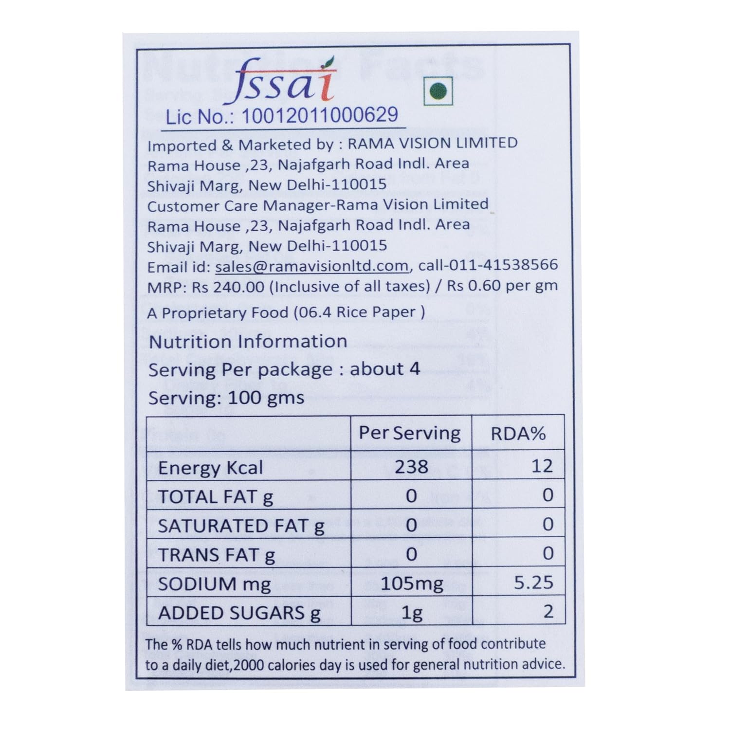 Rice Paper | Fresh Roll Rice Paper - Vietnam - No Added Preservatives - Mr Rice - 22cm (400gm)