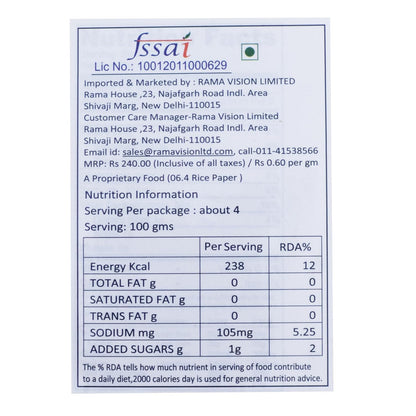 Rice Paper | Fresh Roll Rice Paper - Vietnam - No Added Preservatives - Mr Rice - 22cm (400gm)