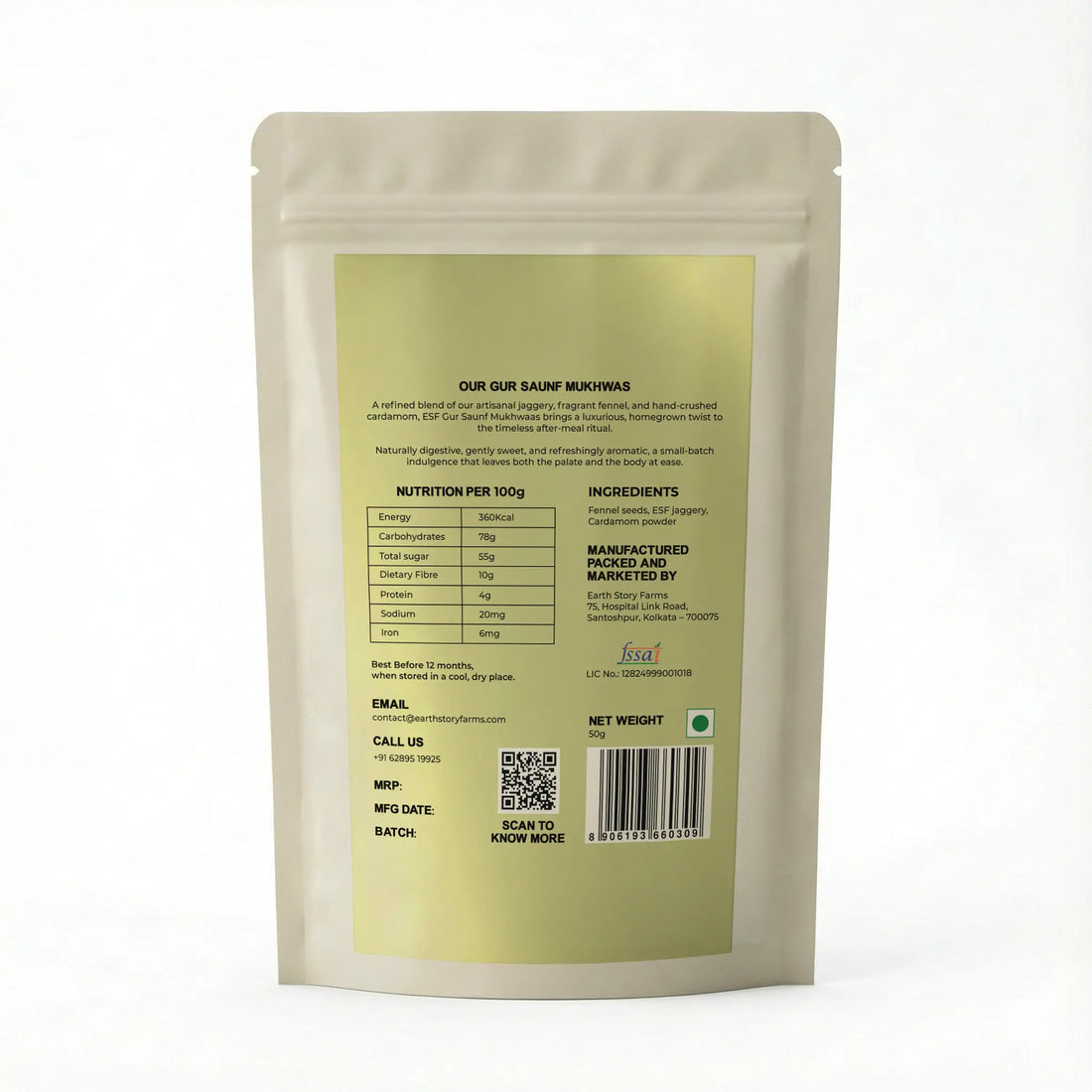 Mukhwas |Gur Saunf Mukhwas (Jaggery Fennel Mouth Freshener)-Aids Digestion, Improves Heart Health-Preservative-Free, Additive Free- Earth Story Farms- 50gm