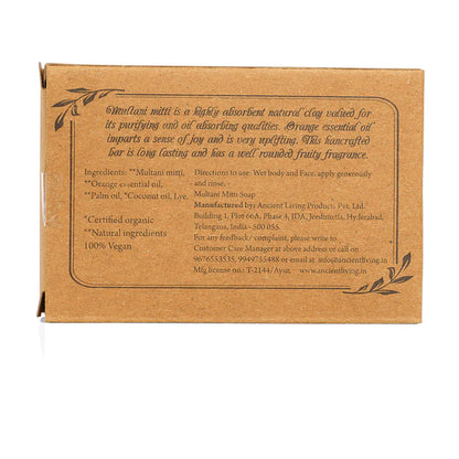 Multani Mitti Handmade Soap - Ancient Living - 100gm