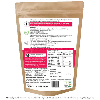 Flour | Multi Grain Goodness (Quinoa, Jowar, Foxtail Millet, Brown Rice &amp; Amaranth) – Perfect For Rotis, Pooris &amp; Baking – Stays Soft Upto 6 Hours – Natural – Vegan, Gluten Free, Soy Free, Wheat Free, Dairy Free &amp; Lactose Free – Jus’ Amazin – 1000gm