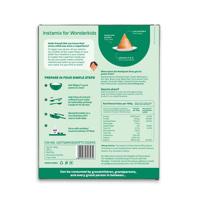 Multigrain Dosa | (With Oats &amp; Brown Rice) - Age 2+ - Natural - Vegan &amp; No Preservatives - Conscious Food - 200gm