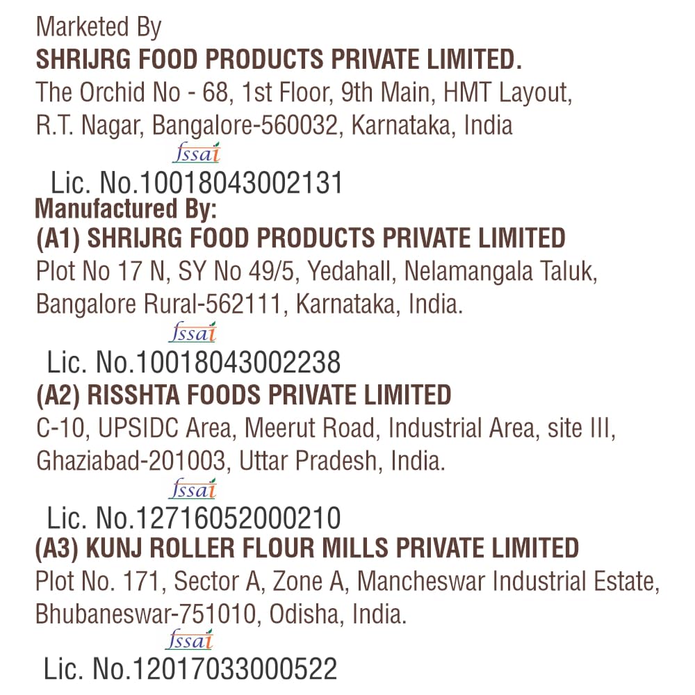 Multigrain Specialty Idli Dosa Batter - Rishta Foods - 800gm