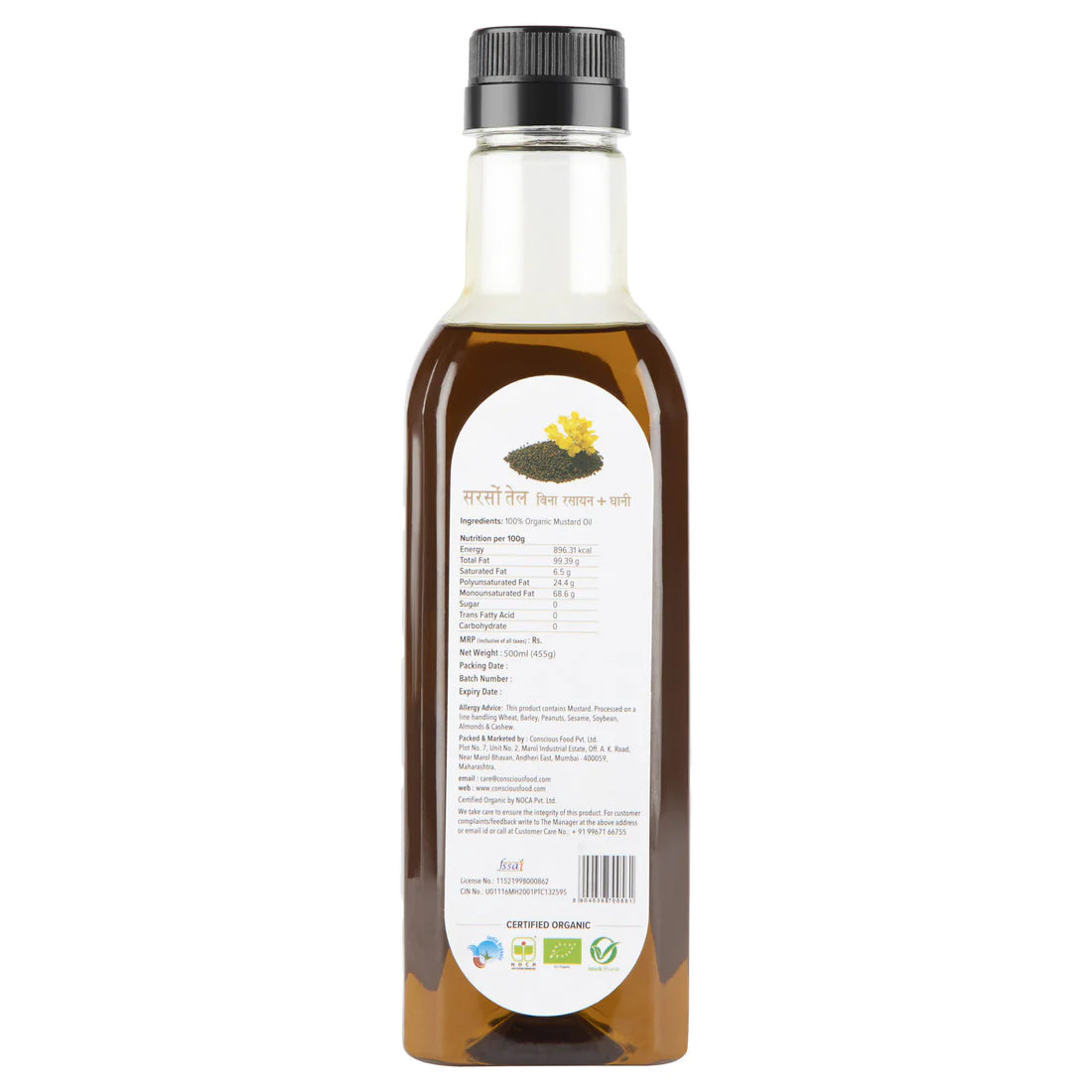 Mustard Oil | Cold Pressed – Conscious Food – 1000ml