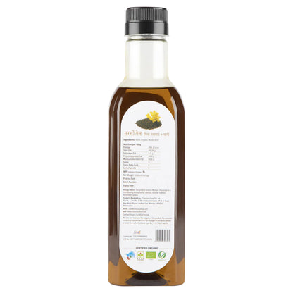 Mustard Oil | Cold Pressed – Conscious Food – 1000ml