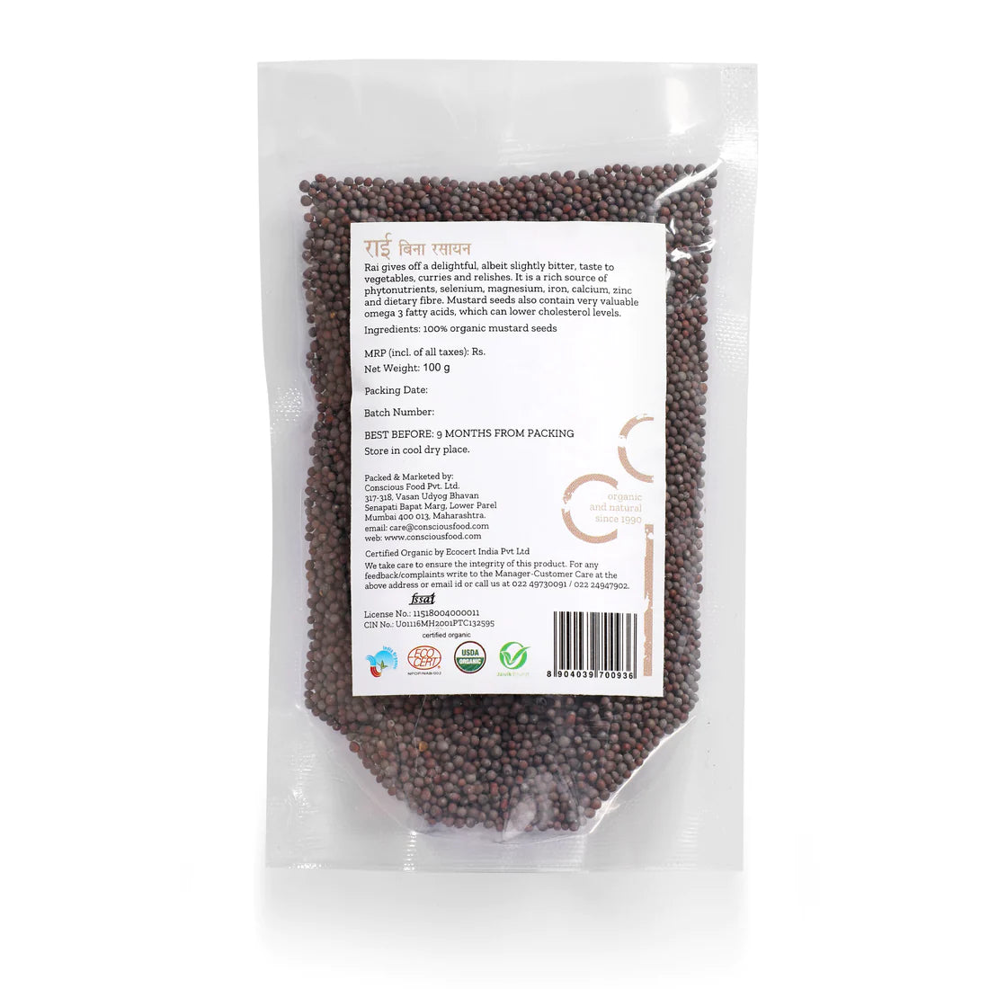 Mustard Seeds Rai - Conscious Food - 100gm