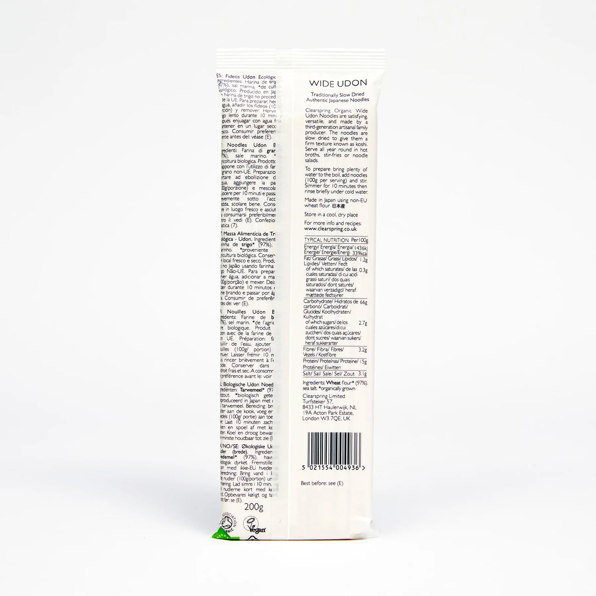 Noodles | Organic Japanese Wide Udon- Traditionally Slow Dried Japanese Noodles - Gluten Free, Low In Fat, High In Fibre And Protein - Clearspring - 200gm
