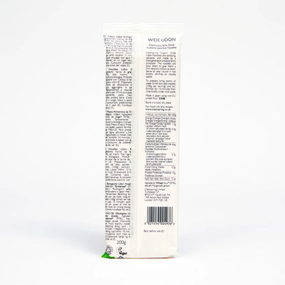 Noodles | Organic Japanese Wide Udon- Traditionally Slow Dried Japanese Noodles - Gluten Free, Low In Fat, High In Fibre And Protein - Clearspring - 200gm