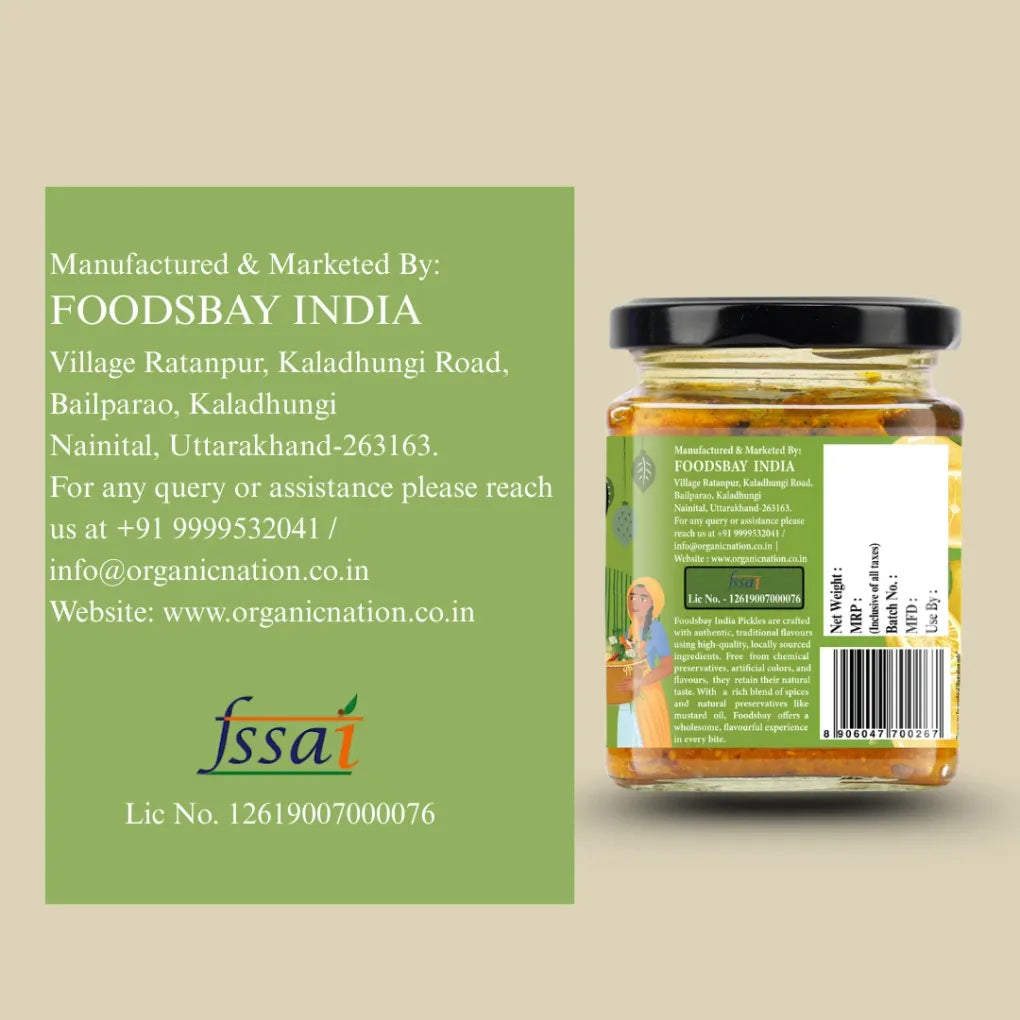 Pickle | (Lemon Pickle) -  Nimbu Masala Magic - Organic Nation - 250gm